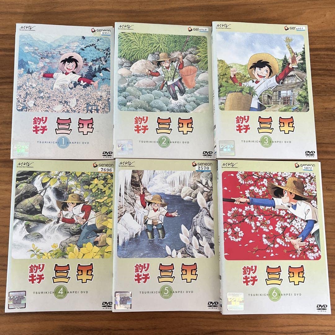 Amazon.co.jp: 釣りキチ三平 DVD 全19巻 全巻セット アニメ : パソコン