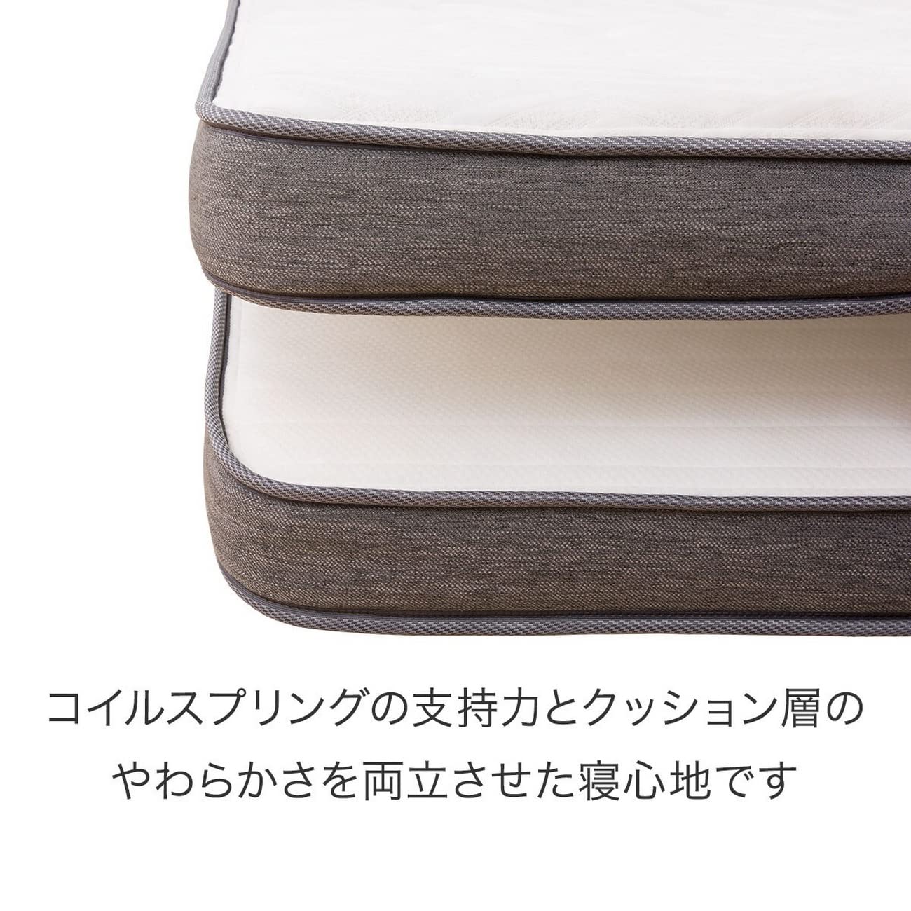 Amazon.co.jp: ニトリ(NITORI) シングルマットレス Nスリープハード H1