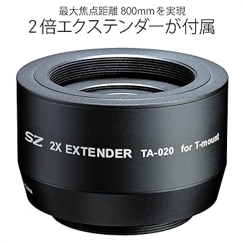 Amazon.co.jp: Tokina 望遠ミラーレンズ SZX 400mm F8 Reflex MF& 2X