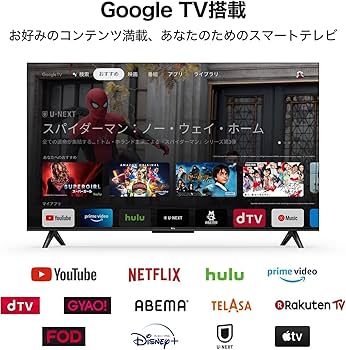 Amazon | TCL 32型 フルハイビジョン スマートテレビ(Android TV