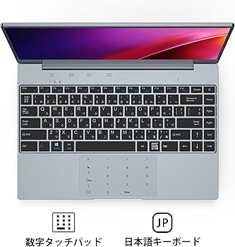 Amazon.co.jp: VASTKING ノートパソコン Windows10/14.1インチ