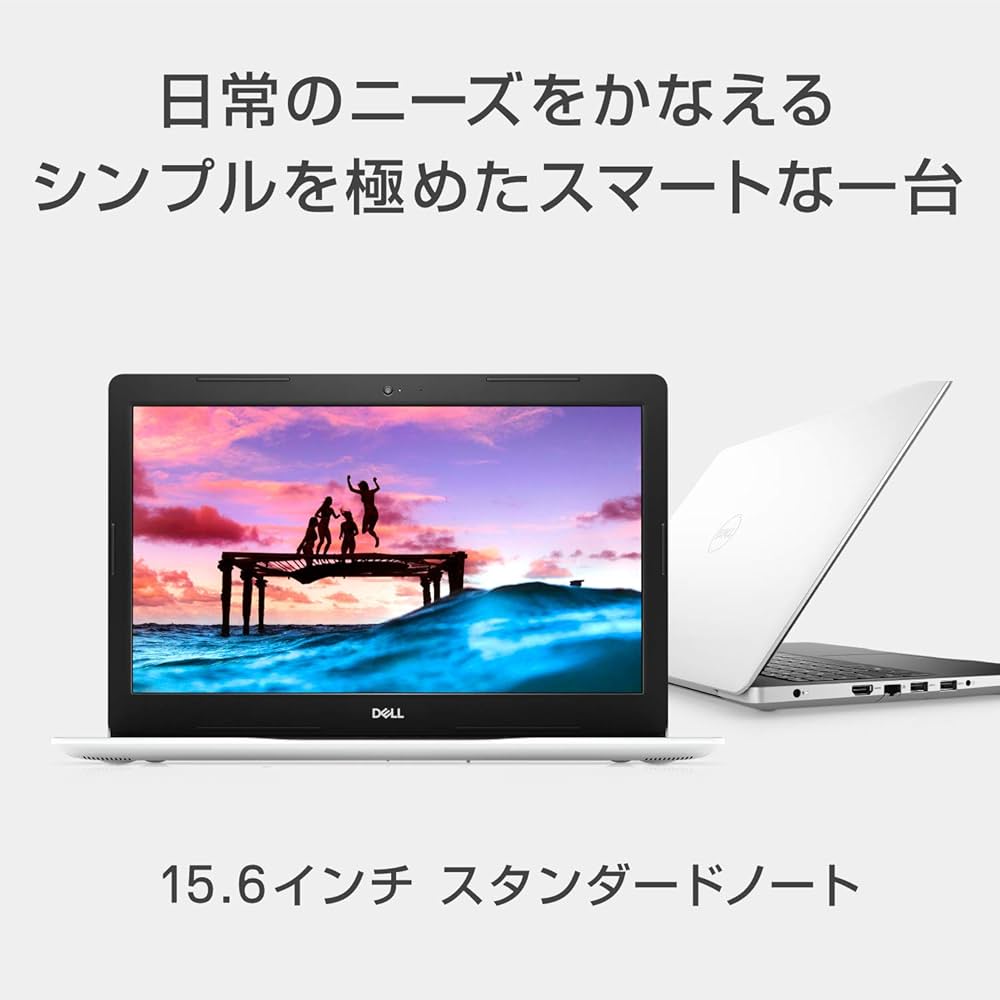 Amazon.co.jp: Dell ノートパソコン Inspiron 15 3593 ホワイト 21Q11W