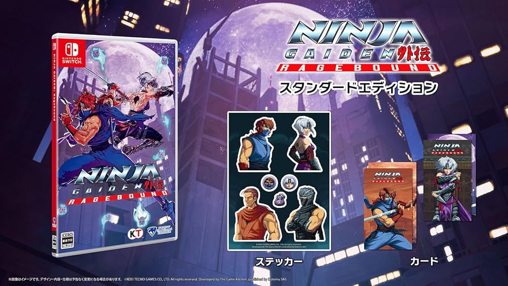 Amazon.co.jp: 【Switch】NINJA GAIDEN: Ragebound スタンダード