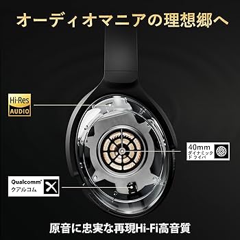 Amazon.co.jp: Bluedee ヘッドホン bluetooth ヘッドホン アクティブ