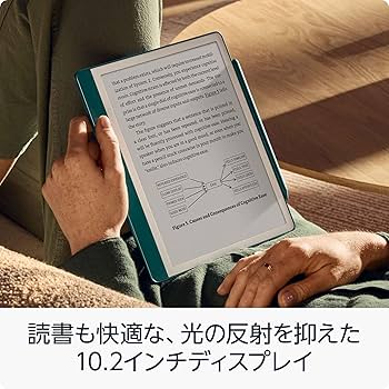 Amazon.co.jp: Kindle Scribe Notebook Design - 10.2インチ