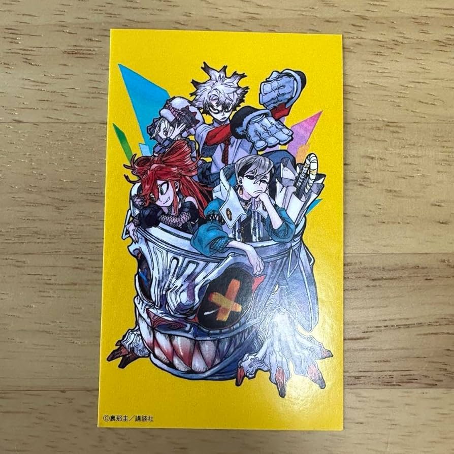 Amazon.co.jp: ガチアクタ 特典 ステッカー 一枚 BHCQ : おもちゃ