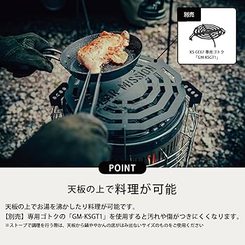Amazon | 【トヨトミ】 対流形 石油ストーブGEAR MISSION KS-GE67(G