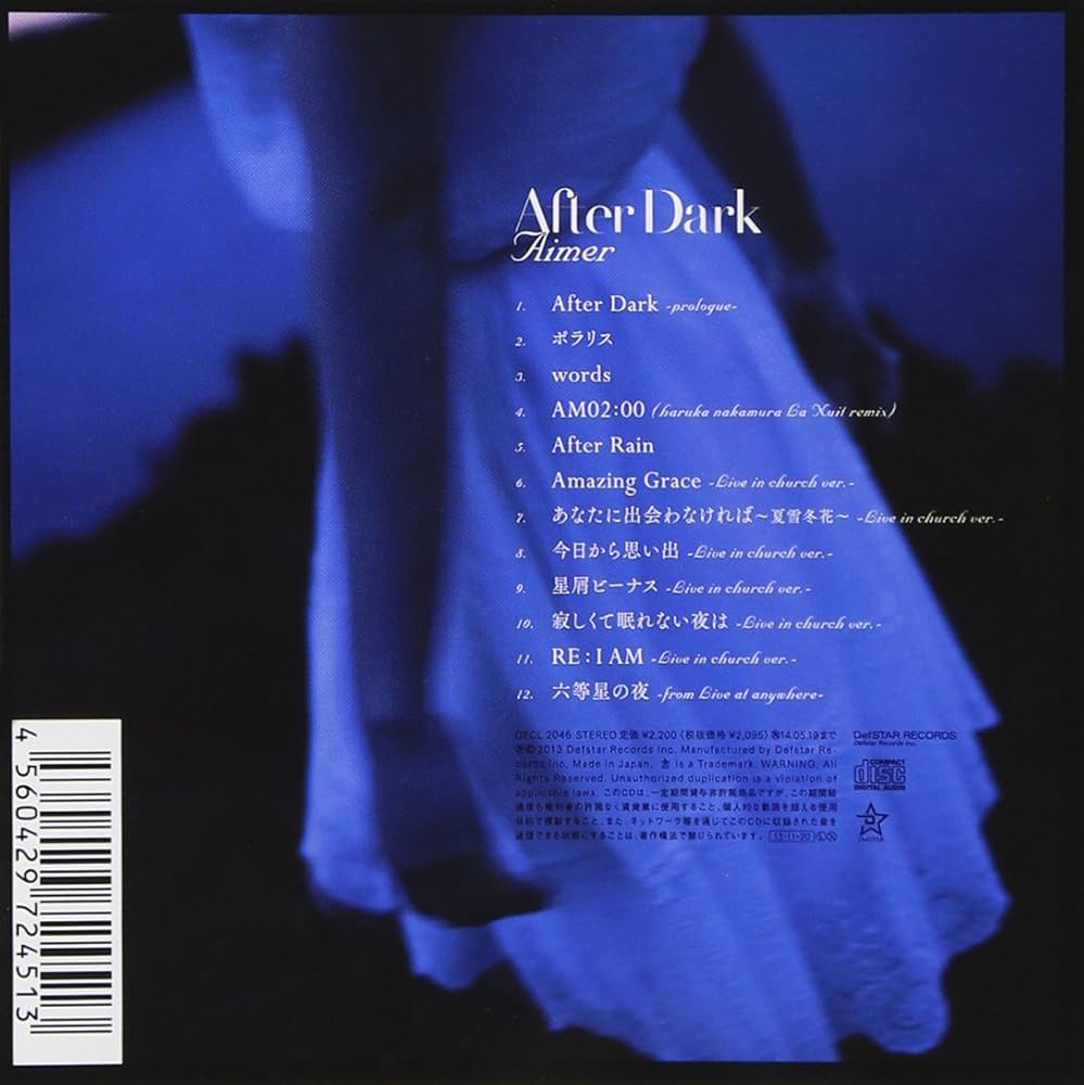 新品】CD After Dark(初回仕様限定盤)/Aimer(エメ) AIMER - After Dark