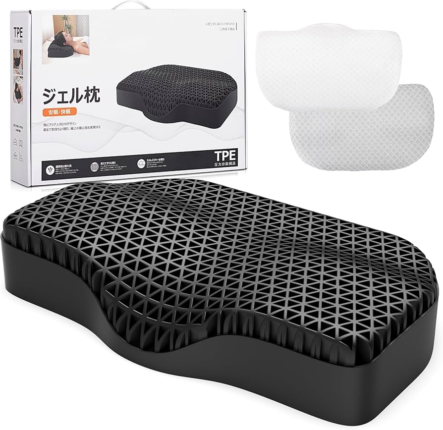 Amazon｜Zyvrex 枕 ネックサポート付き まくら 首筋ケア 快眠 首が痛く