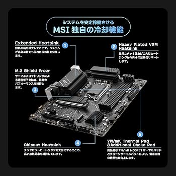 Amazon | MSIマザーボード PRO B760M-A WIFI DDR4 【第14/13/12世代