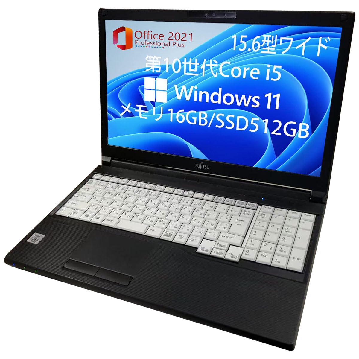 Amazon.co.jp: 【整備済品】富士通 薄型ノートPC FUJITSU LIFEBOOK