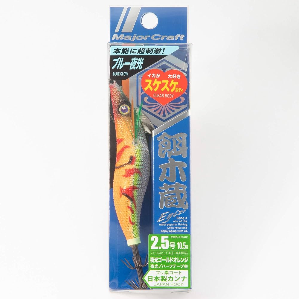 Amazon | メジャークラフト エギ 餌木蔵(エギゾウ) 2.5号 ゴールド