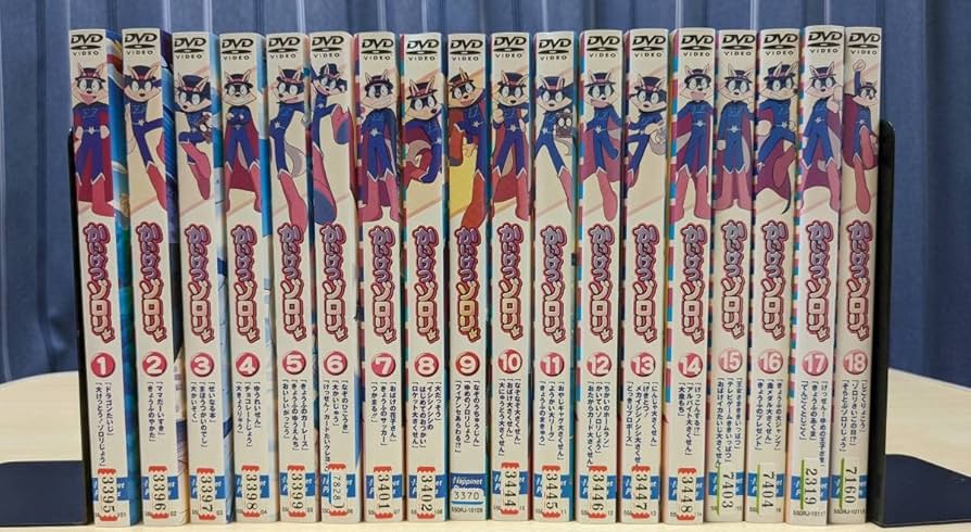 Amazon.co.jp: レンタルDVDかいけつゾロリ 全18巻＋まじめにふまじめ
