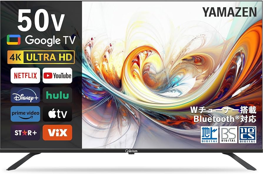Amazon | 山善 テレビ Wチューナー 液晶 4K 50インチ QRK-50W4KST
