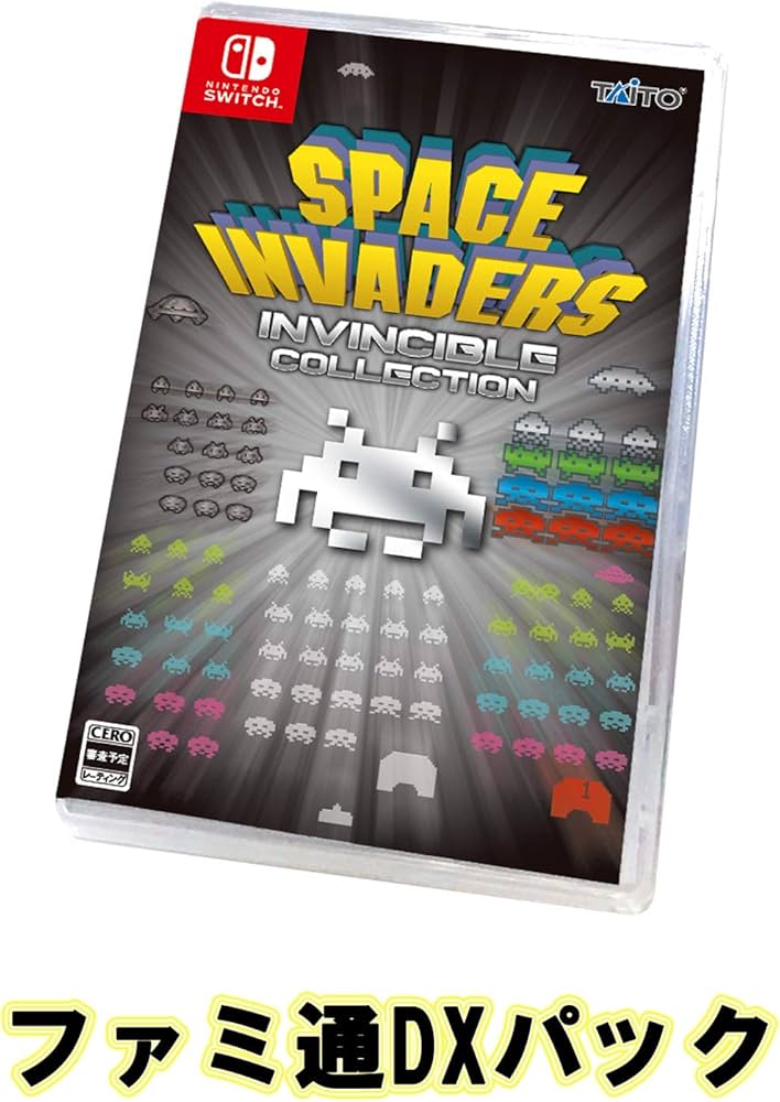 Amazon.co.jp: スペースインベーダー インヴィンシブルコレクション