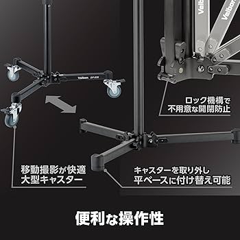 Amazon | ベルボン Velbon ドリーポッド DP-83S AZ AMZDP-83S アルミ脚