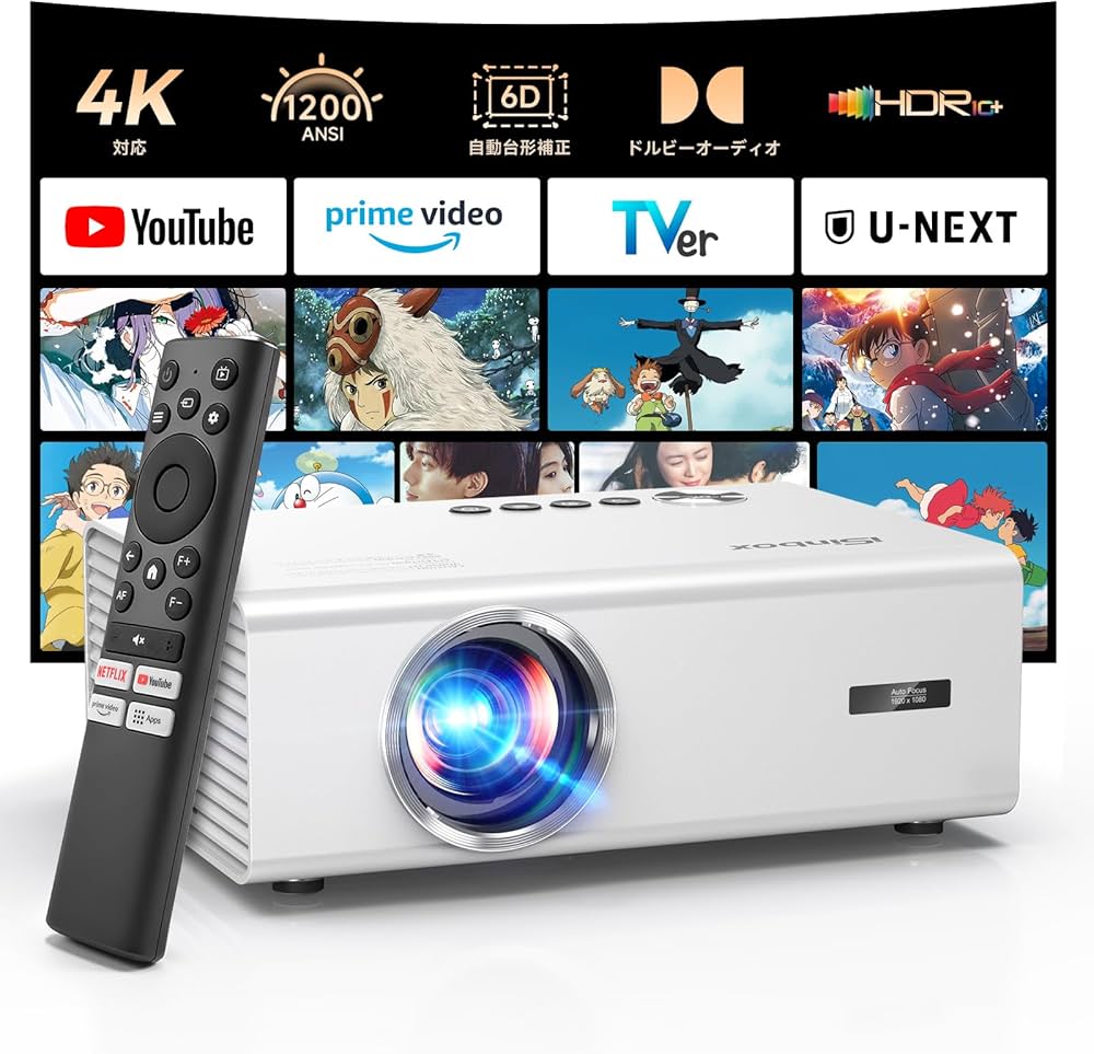 Amazon.co.jp: Netflix公式ライセンス・Dolbyサウンド搭載 iSinbox 4K