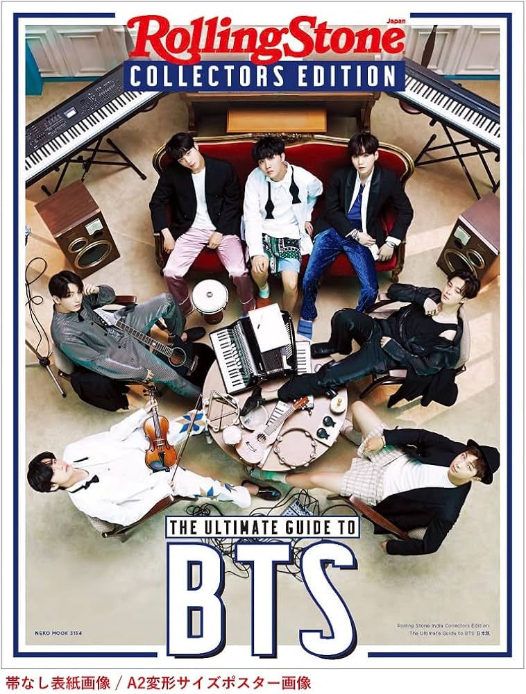Rolling Stone India Collectors Edition: The Ultimate Guide to BTS