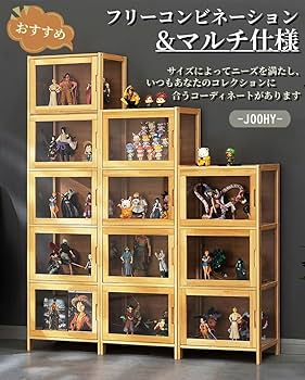 Amazon.co.jp: JOOHY フィギュアケース 木製 ディスプレイケース