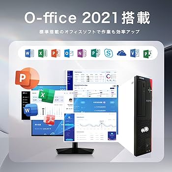 Amazon.co.jp: 【整備済み品】ふじつう Esprimo D588 デスクトップpc