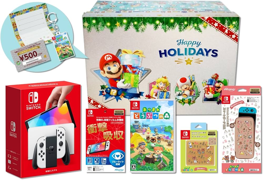 Amazon.co.jp: 【Amazon.co.jp限定】あつまれ どうぶつの森 -Switch+