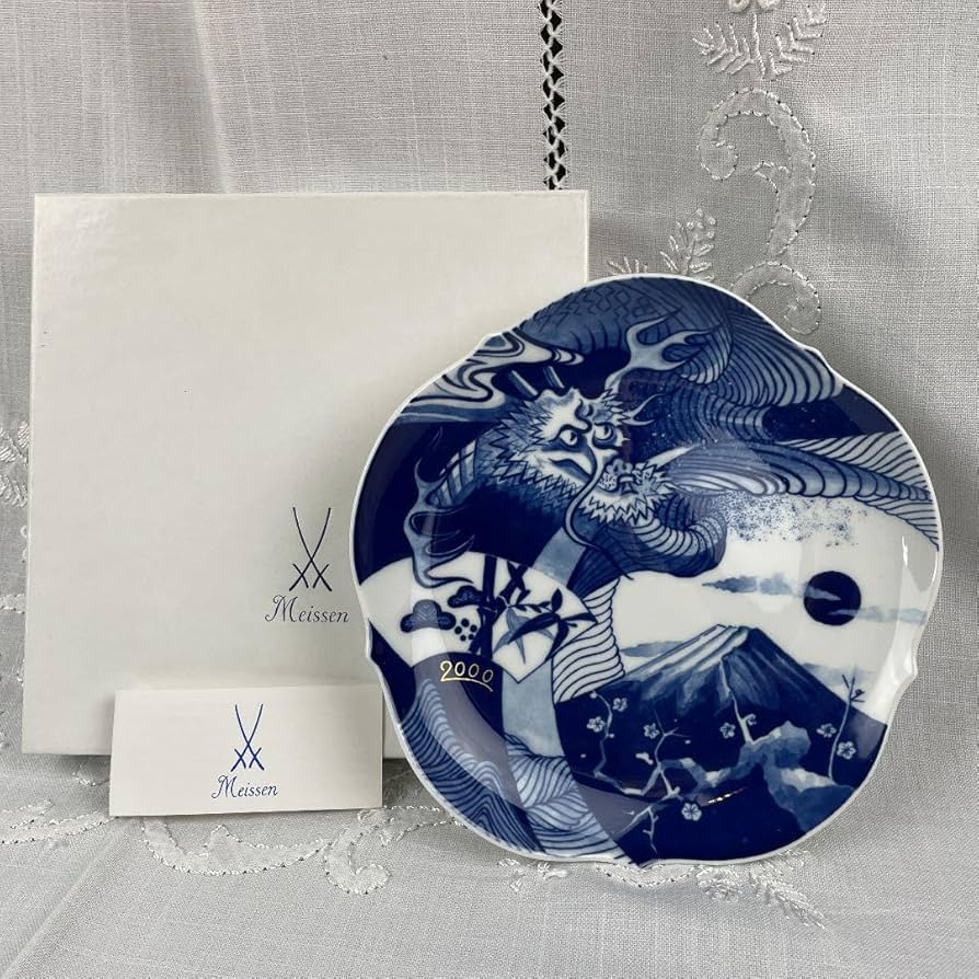 Amazon.co.jp: マイセン 干支プレート 辰 シリアルNo. 付き 2000年