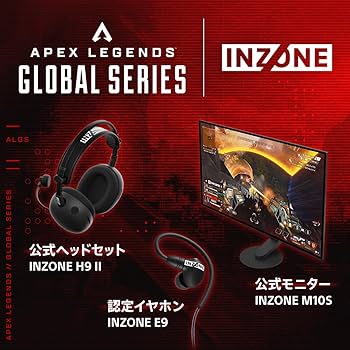 Amazon.co.jp: ソニー(SONY) ゲーミングイヤホン INZONE E9 ブラック