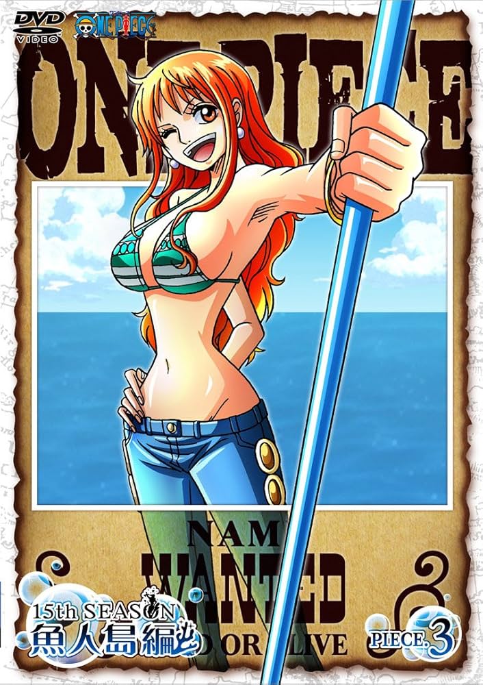Amazon.co.jp: ONE PIECE ワンピース 15thシーズン 魚人島編 piece.3
