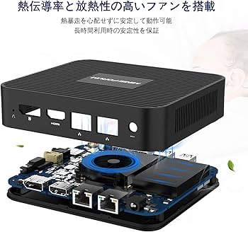 Amazon.co.jp: MINISFORUM GK41 ミニPC Celeron J4125 DDR4 8GB 128GB