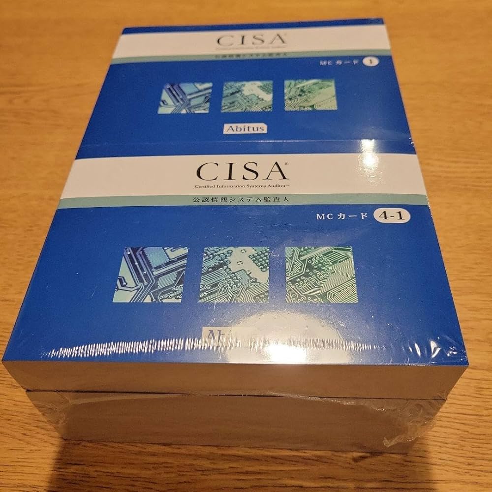 Amazon.co.jp: 公認情報システム監査人 CISA アビタス問題集全冊(ver
