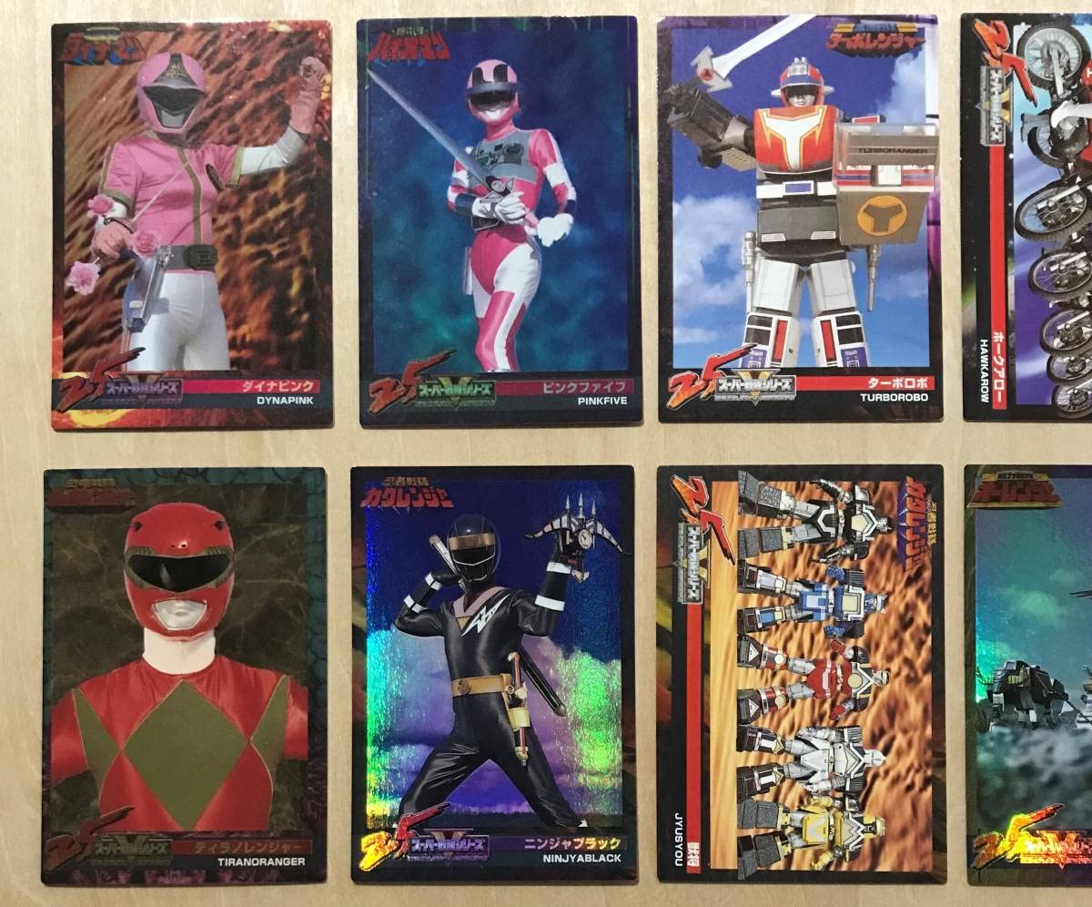 Amazon.co.jp: 森永「 スーパー戦隊シリーズ カード 17枚セット 」25th