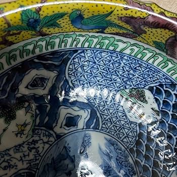 Amazon.co.jp: 龍峯窯 華やかな金彩九谷祥瑞大鉢 有田焼 深鉢 盛り鉢