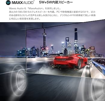 Amazon.co.jp: LG モニター ディスプレイ 32UP550-W 31.5インチ/4K/VA