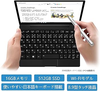 Amazon.co.jp: Magic-Ben MAG1 薄型 ノートパソコン 8.9インチ 大画面
