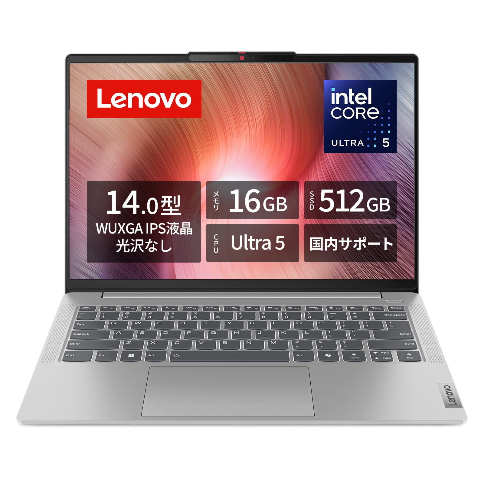 Amazon.co.jp: Lenovo Notebook PC Core Ultra IdeaPad Slim 5 14.0