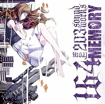 Amazon.co.jp: MEMORY-164 from 203 soundworks-(ジャケット