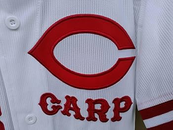 Amazon.co.jp: 広島カープ #33江藤智 復刻レプリカユニフォーム M