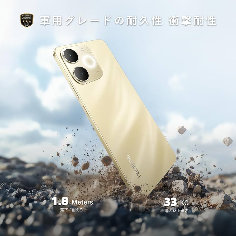 Amazon | realme Note 70T 4Gスマートフォン 4+64GB、6.75インチ画面