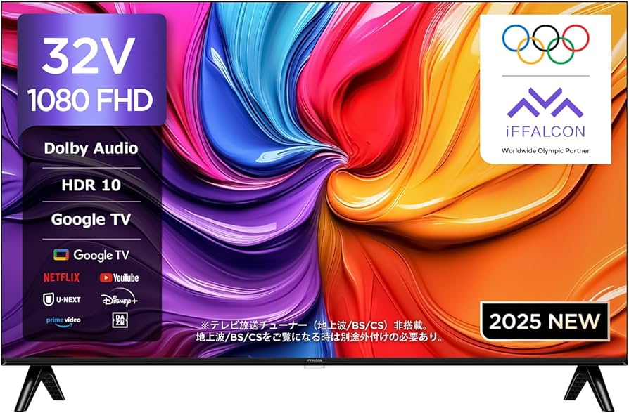 Google TV 32インチ IFFALCON Amazon.co.jp: 【Amazon.co.jp限定