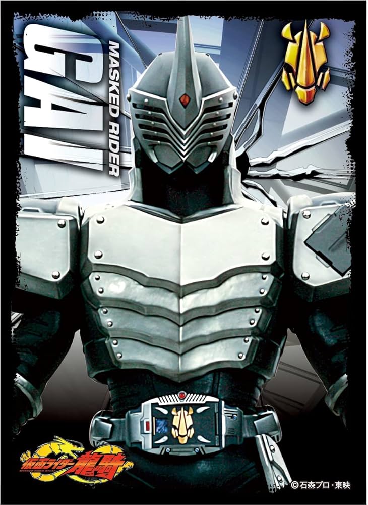 Amazon | エンスカイ(ENSKY) キャラクタースリーブ 仮面ライダー龍騎