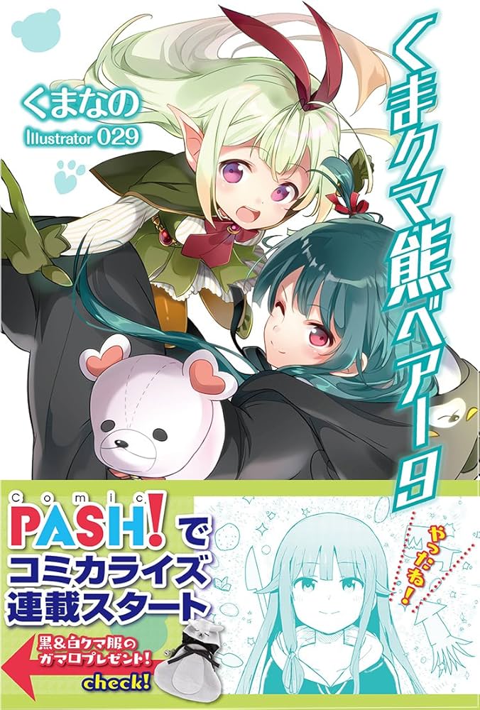 71SeuJNqHnL._AC_UF1000,