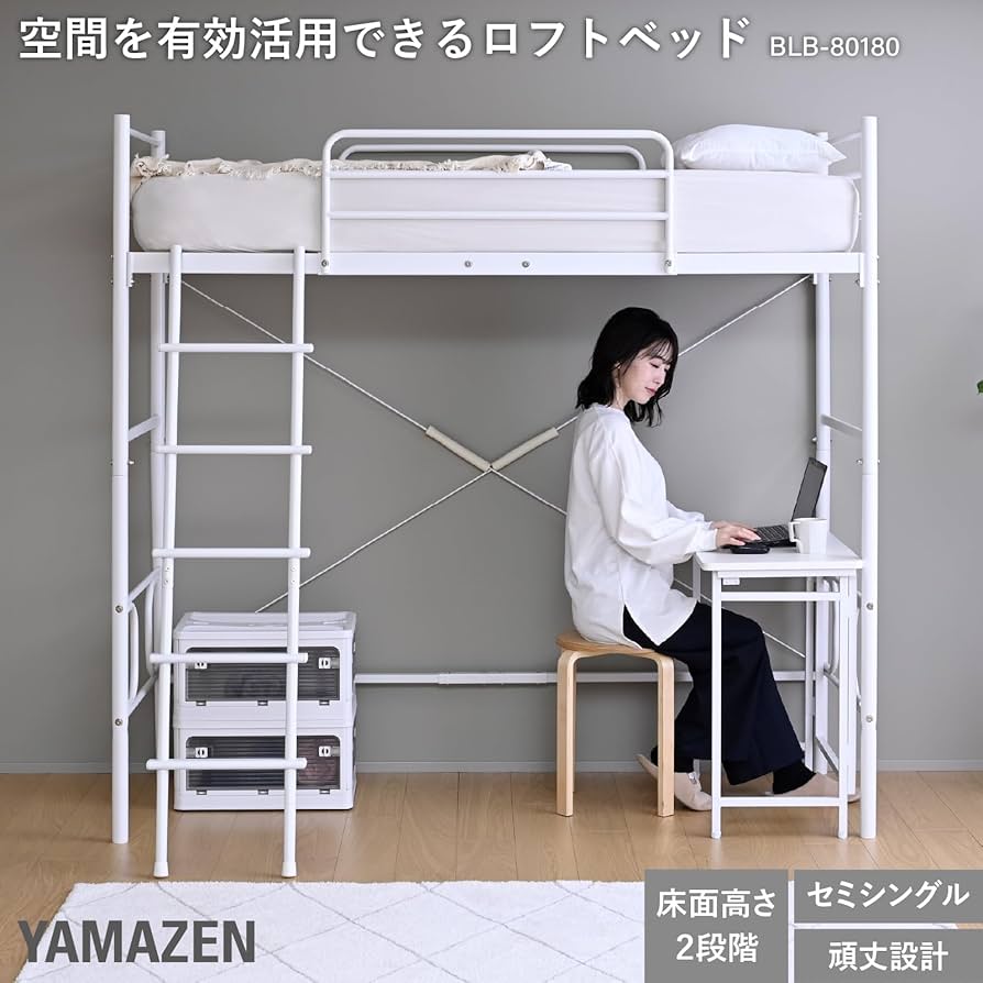 71Sfq9QRYlL._AC_UF894,