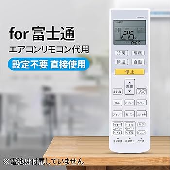 Amazon.co.jp: エアコンリモコン AR-RDA1J for FUJITSU 富士通ゼネラル