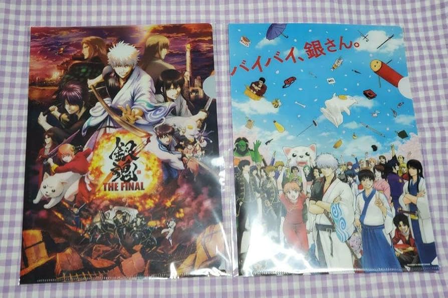 Amazon.co.jp: 銀魂 the final 前売り券特典 クリアファイル 2枚セット