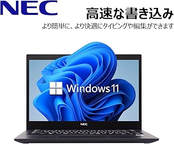 Amazon.co.jp: 【第10世代 Core i5】【FHD IPS液晶】NEC 軽量 VersaPro