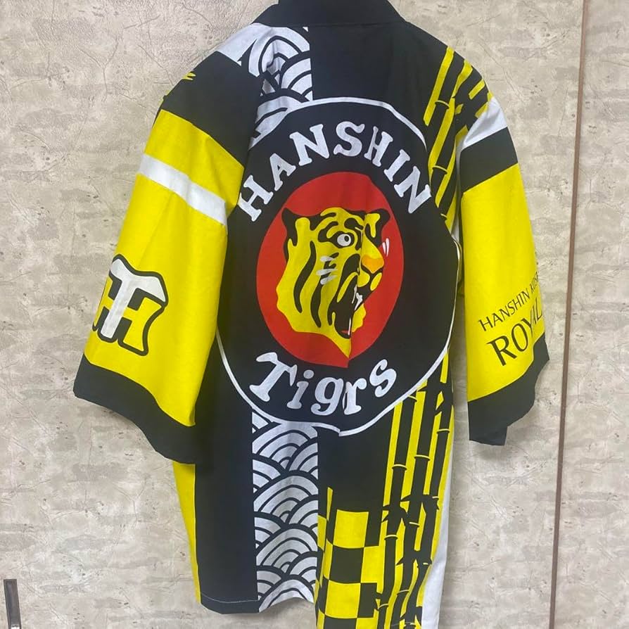 Amazon.co.jp: ＊＊阪神タイガース＊ロイヤルシート限定ハッピ 法被
