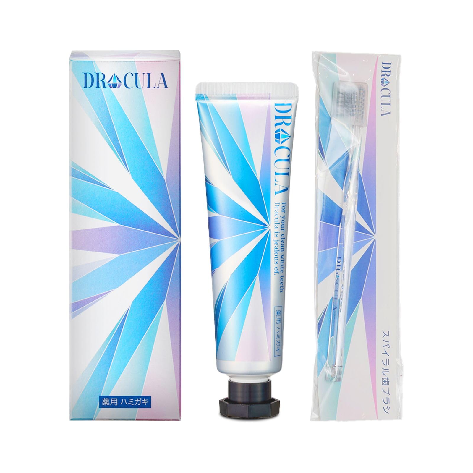 Amazon.co.jp: DRculaホワイトニングジェル＋歯ブラシ : ドラッグストア