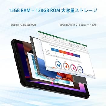 Amazon.co.jp: DOOGEE R10 防水タブレット Android 13 、15GB RAM(8+