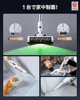 Amazon | 【シリーズ累計販売40万台突破】uwant 掃除機 自動ゴミ収集