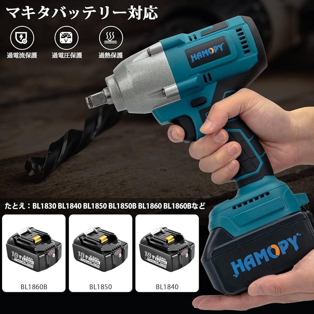 Amazon | インパクトレンチ 電動 ドリルドライバー ボルトの緩み